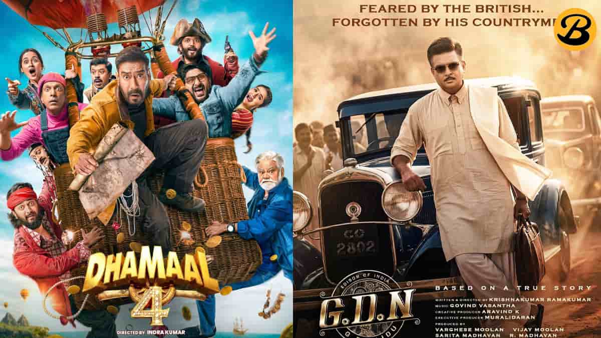 july-2026-all-indian-box-office-collection-all-languages-india-net